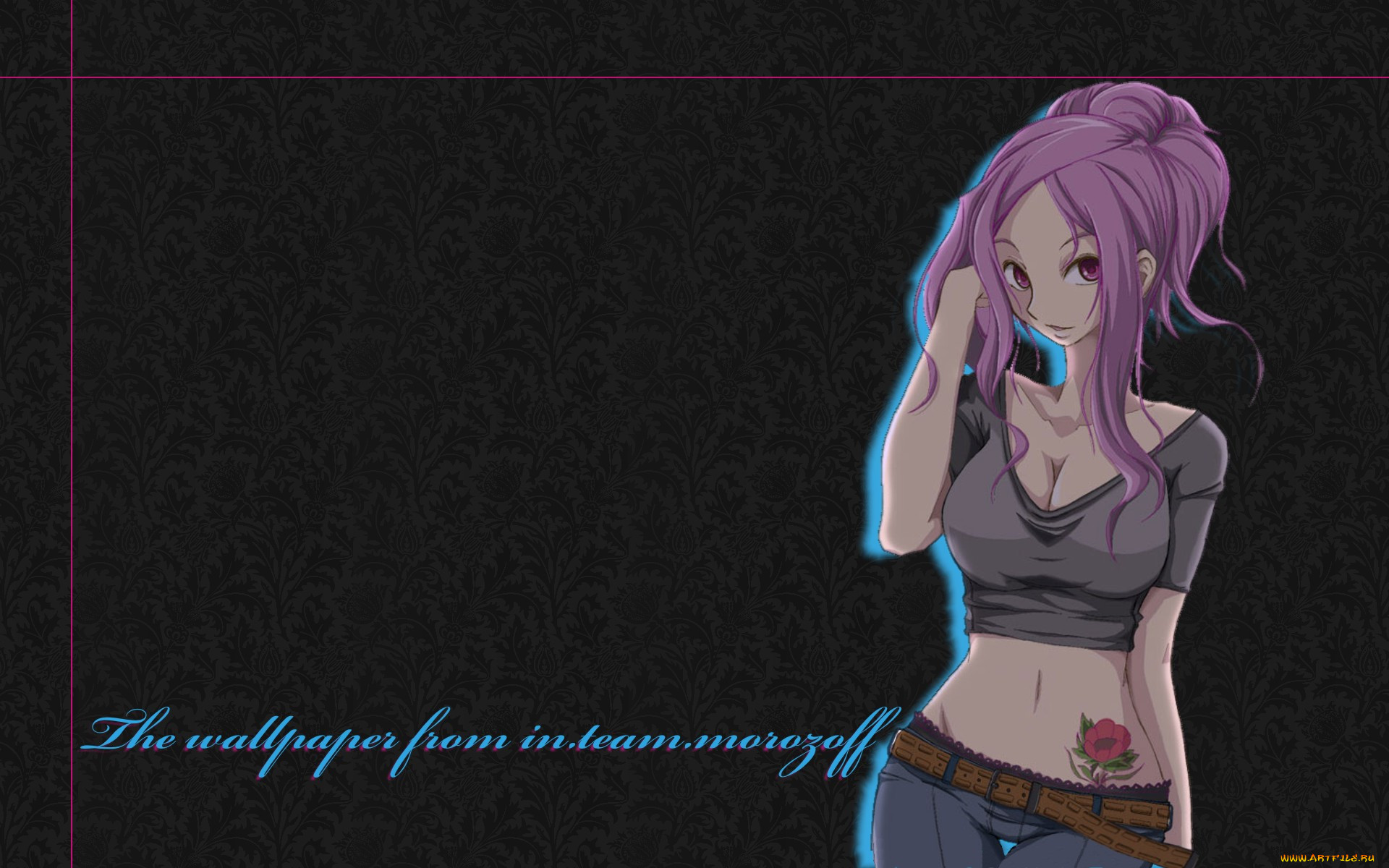 , eureka, seven